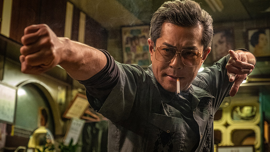 ©2024 Media Asia Film Production Limited Entertaining Power Co. Limited One Cool Film Production Limited Lian Ray Pictures Co., Ltd All Rights Reserved.